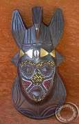 African Bakota Mask