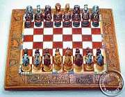African Animal Chess Sets