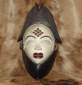 African mask - Punu 