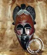 African Tikar mask