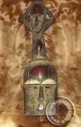 African Bamileke mask