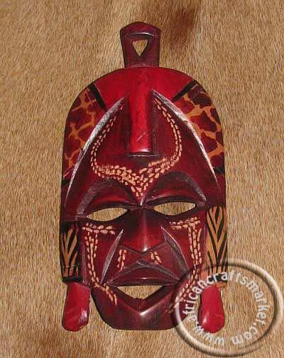 African Masai Mare mask - Kenya