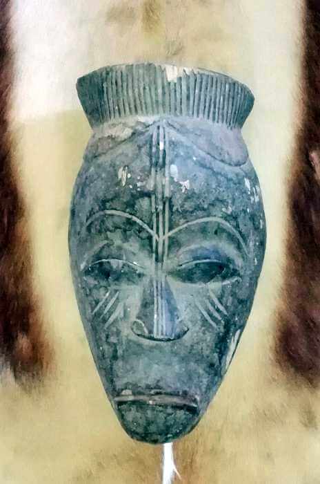 African Fang mask