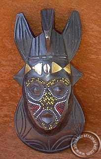 African Bakota mask