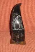 African Hand Carved Cow Horn