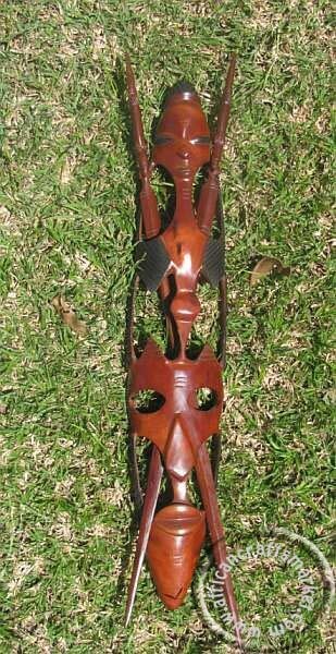 African Shona shield mask - Zimbabwe